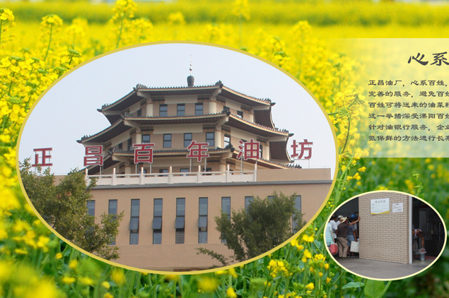 专业的配送团队