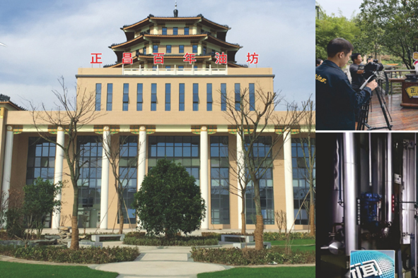 稳定的供货渠道